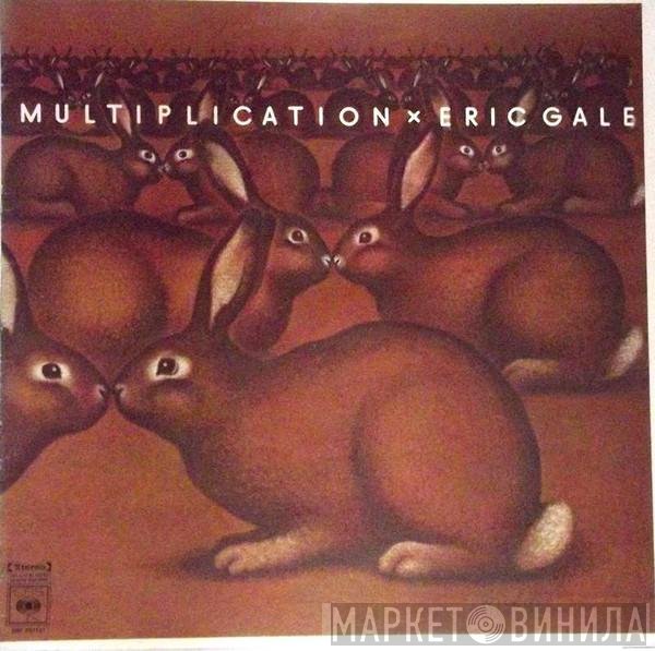 Eric Gale  - Multiplication