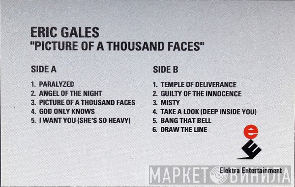 Eric Gales - Picture Of A Thousand Faces