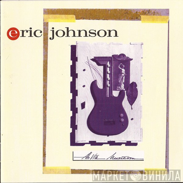 Eric Johnson  - Ah Via Musicom
