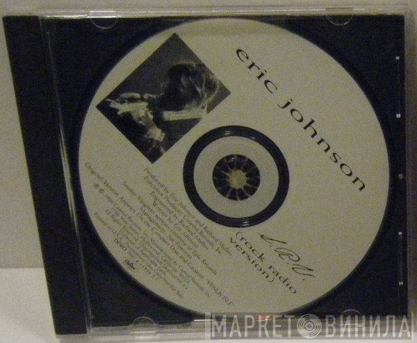 Eric Johnson   - S.R.V.