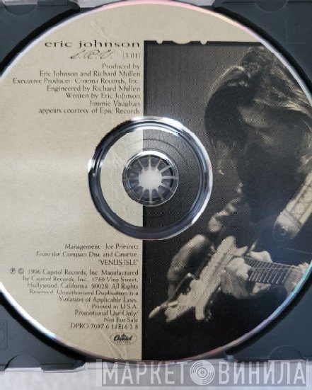 Eric Johnson   - S.R.V.