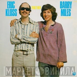 Eric Kloss / Barry Miles  - Together