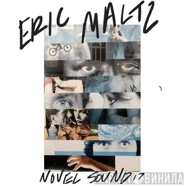 Eric Maltz - Novel Sound 17