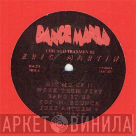 Eric Martin - Juke Squad Click 2000
