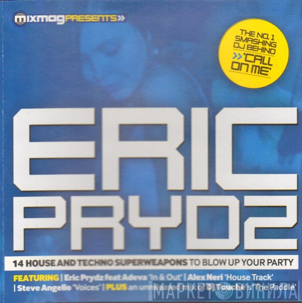 Eric Prydz  - Eric Prydz