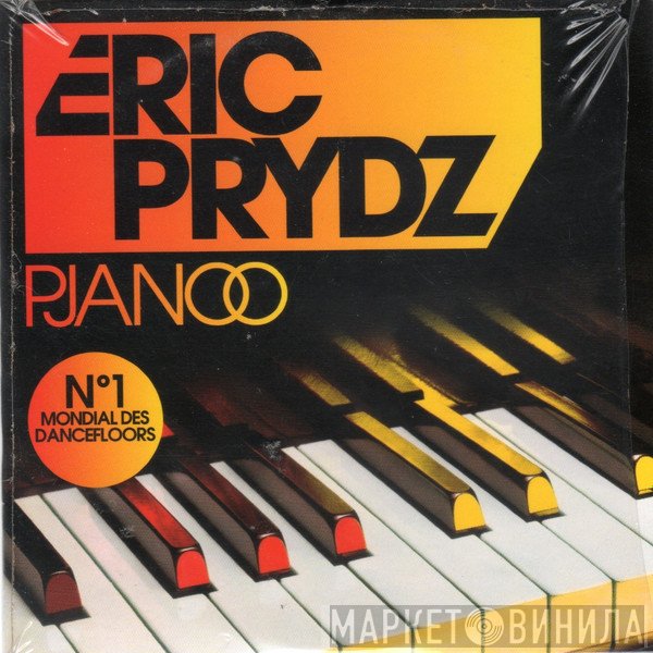 Eric Prydz  - Pjanoo