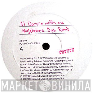Eric S - Dance With Me
