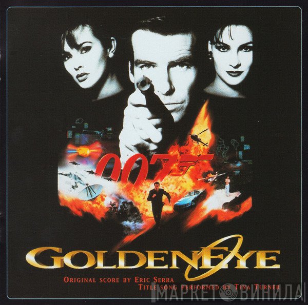 Eric Serra - GoldenEye (Original Motion Picture Soundtrack)