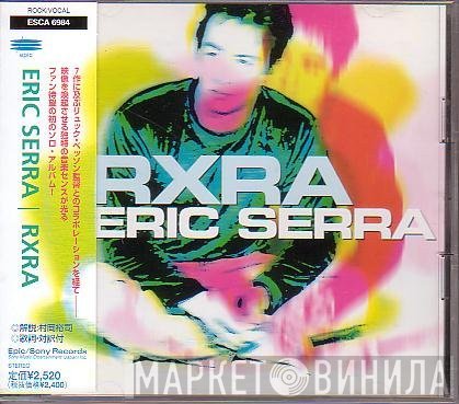 Eric Serra  - RXRA