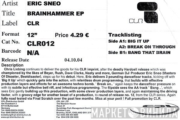 Eric Sneo  - Brainhammer EP