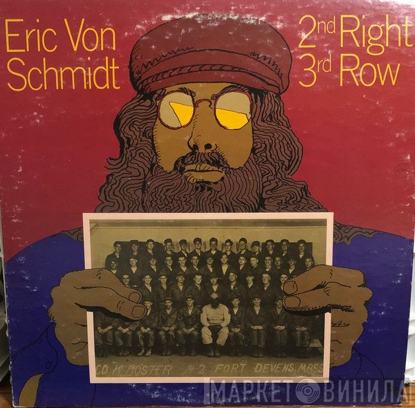Eric Von Schmidt  - 2nd Right 3rd Row