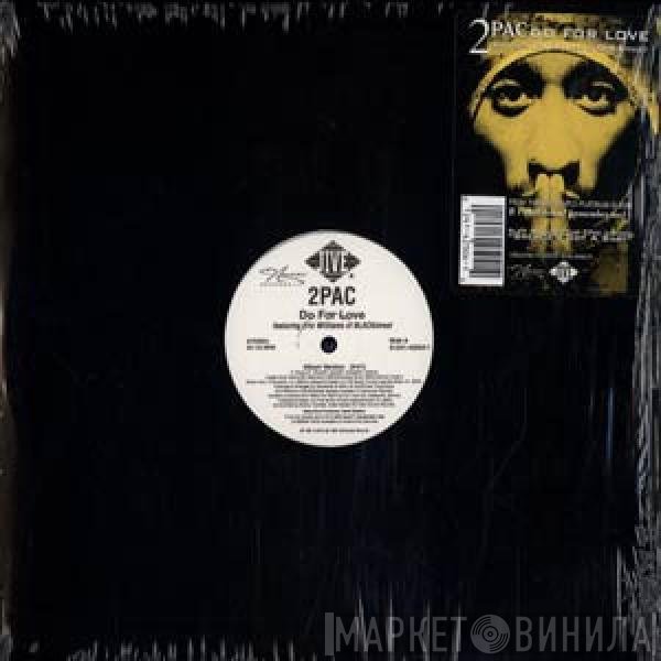 Eric Williams, 2Pac - Do For Love
