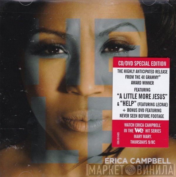 Erica Campbell  - Help