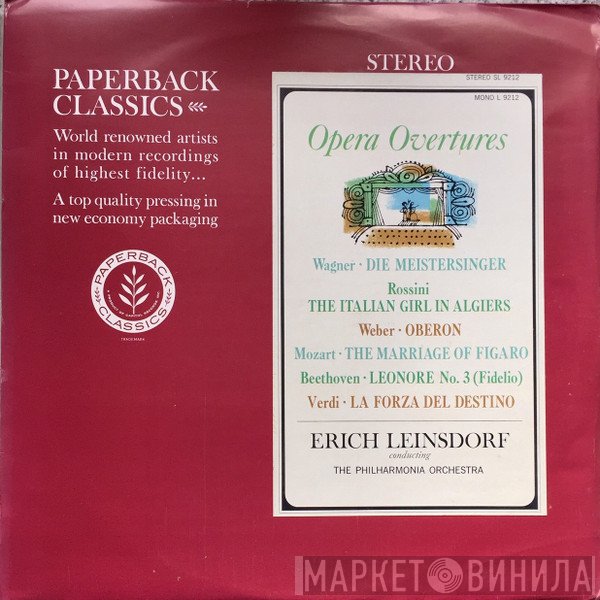 Erich Leinsdorf, Philharmonia Orchestra  - Opera Overtures