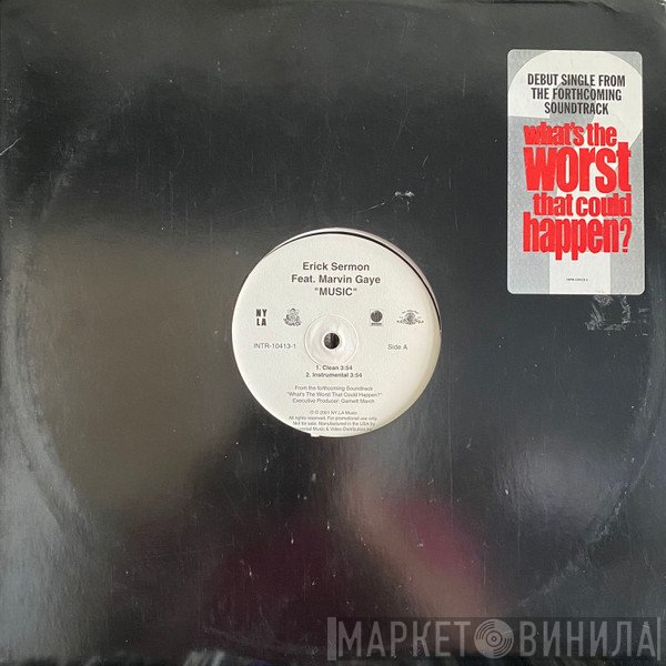 Erick Sermon, Cha Cha - Music / Stick Um