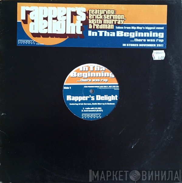 Erick Sermon, Keith Murray & Redman  - Rapper's Delight