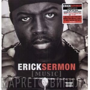 Erick Sermon  - Music