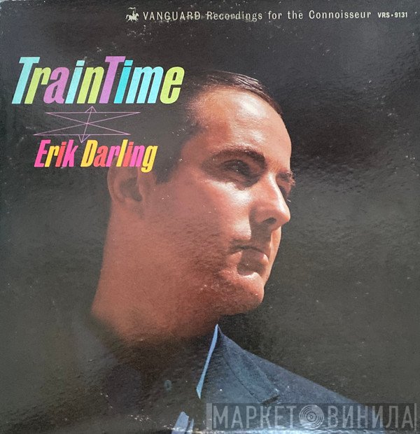 Erik Darling  - Train Time