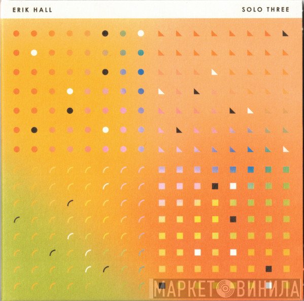 Erik Hall - Solo Three