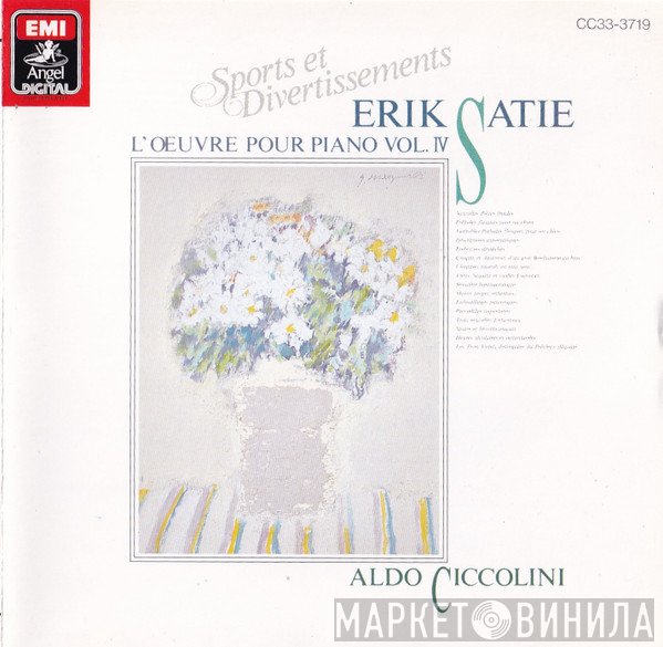 Erik Satie, Aldo Ciccolini - Sports Et Diverssements. L’Ouvere Pour Piano Vol. IV