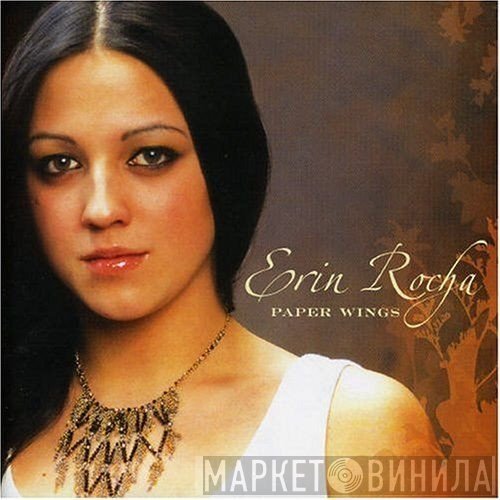 Erin Rocha - Paper Wings