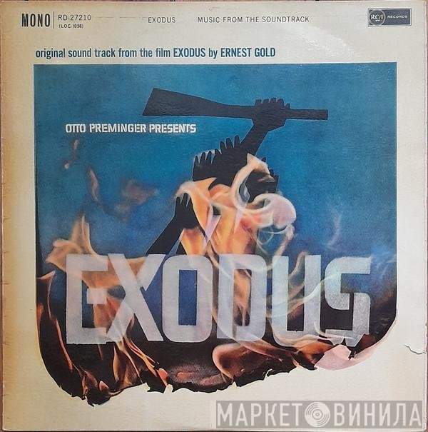 Ernest Gold - Exodus - Original Soundtrack