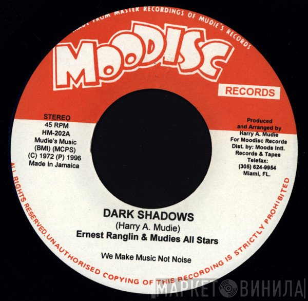 Ernest Ranglin, Mudies All Stars - Dark Shadows / Serious Business
