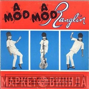 Ernest Ranglin  - A Mod A Mod Ranglin