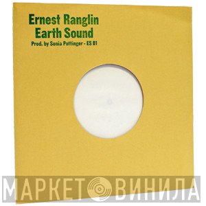 Ernest Ranglin  - Earth Sound