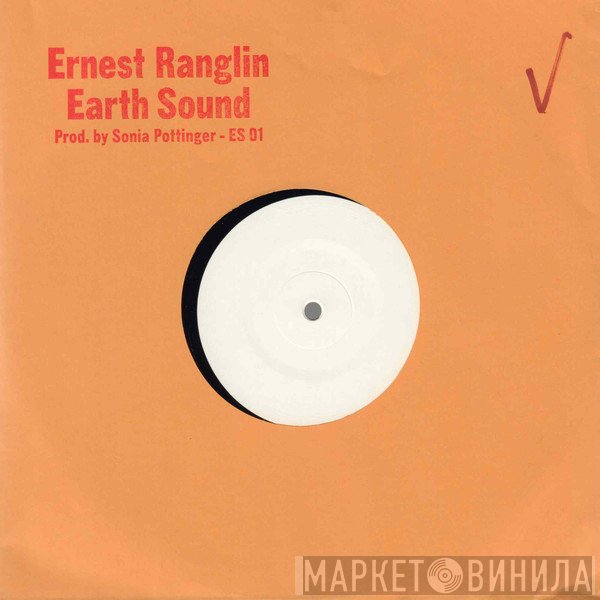 Ernest Ranglin  - Earth Sound