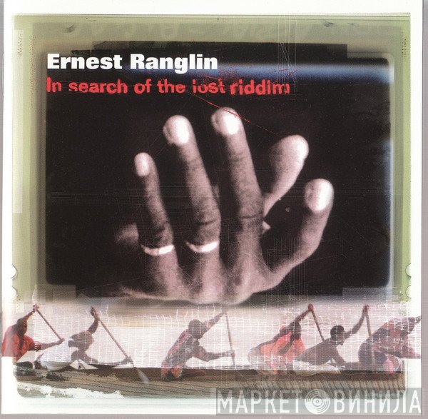 Ernest Ranglin  - In Search Of The Lost Riddim