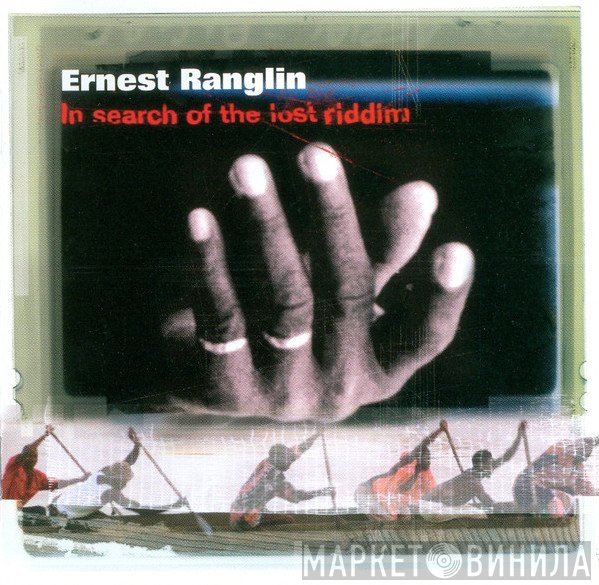 Ernest Ranglin  - In Search Of The Lost Riddim