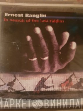Ernest Ranglin  - In Search Of The Lost Riddim