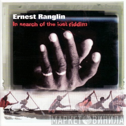 Ernest Ranglin  - In Search Of The Lost Riddim