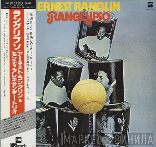 Ernest Ranglin  - Ranglypso