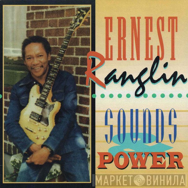 Ernest Ranglin  - Sounds & Power
