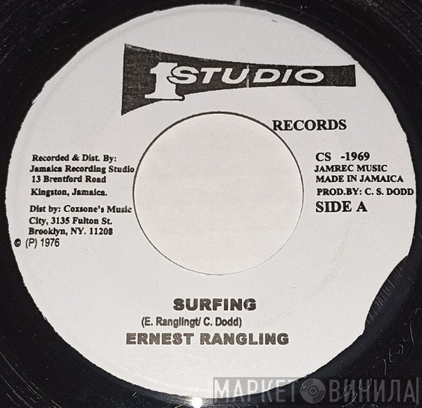 Ernest Ranglin  - Surfing