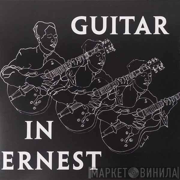 Ernest Ranglin Trio - Guitar In Ernest