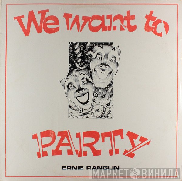 Ernest Ranglin - We Want To Party