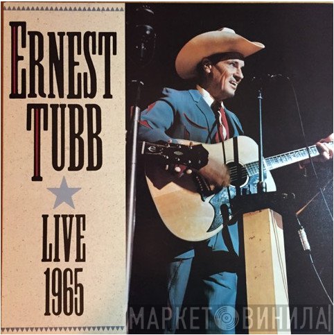 Ernest Tubb - Live, 1965