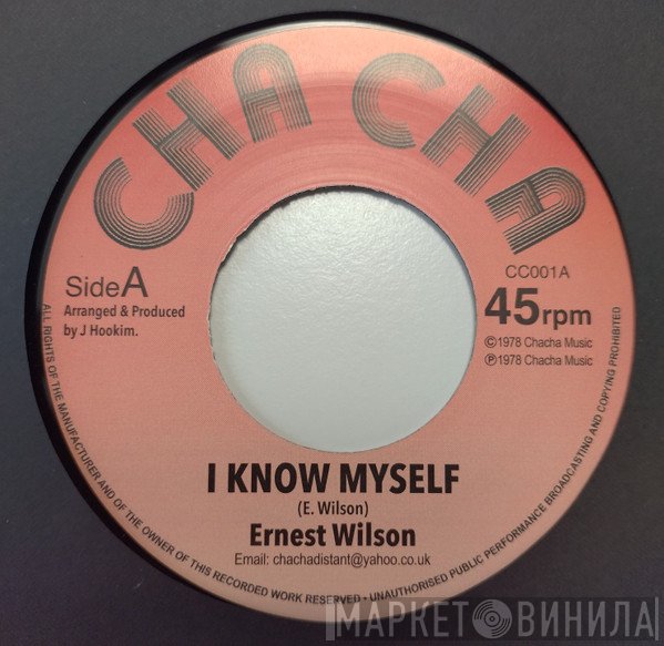 Ernest Wilson  - I Know Myself