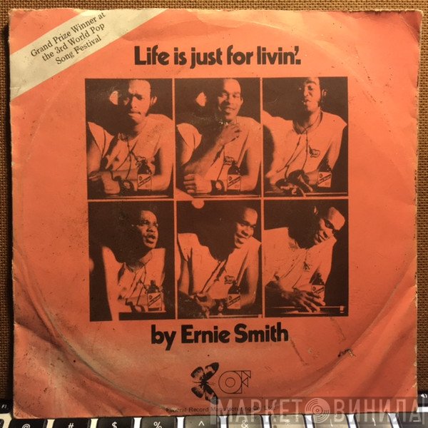 Ernie Smith - Life Is Just For Living