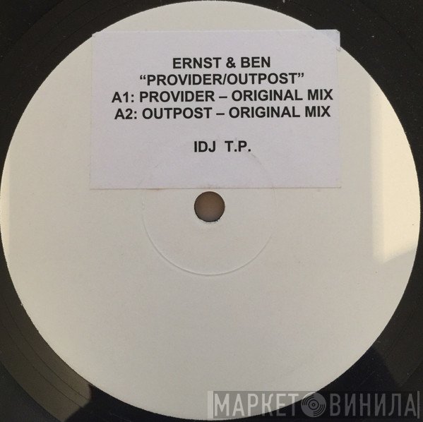 Ernst &amp; Ben - Provider / Outpost