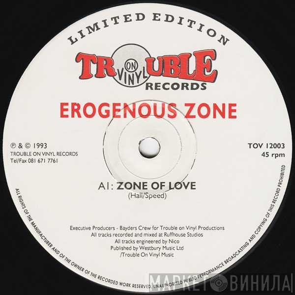 Erogenous Zone - Zone Of Love / General Zone
