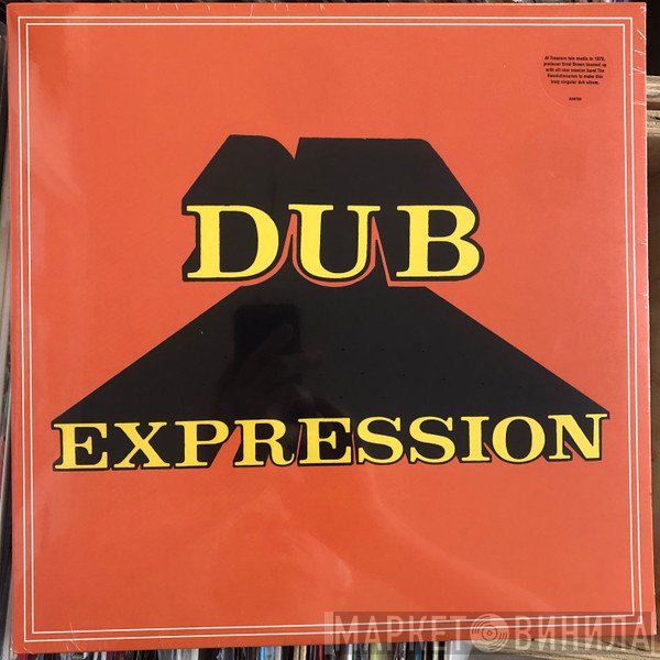 Errol Brown  & The Revolutionaries  - Dub Expression