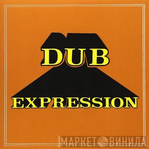 Errol Brown  & The Revolutionaries  - Dub Expression