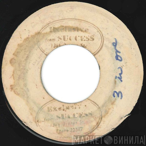 Errol Dunkley / Rupie Edwards All Stars  - Three In One And / One In Three