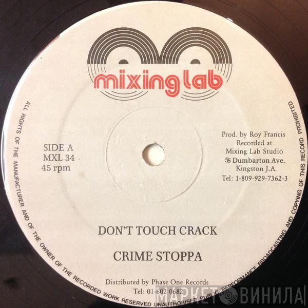 Errol Dunkley, Crime Stoppa - Don't Touch Crack / One Drop