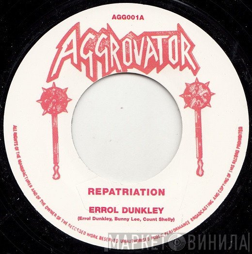 Errol Dunkley, Dennis Alcapone - Repatriation / Repatriation Now