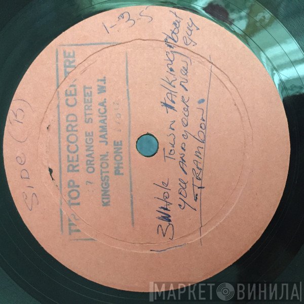Errol Dunkley  - Darling Ooh!